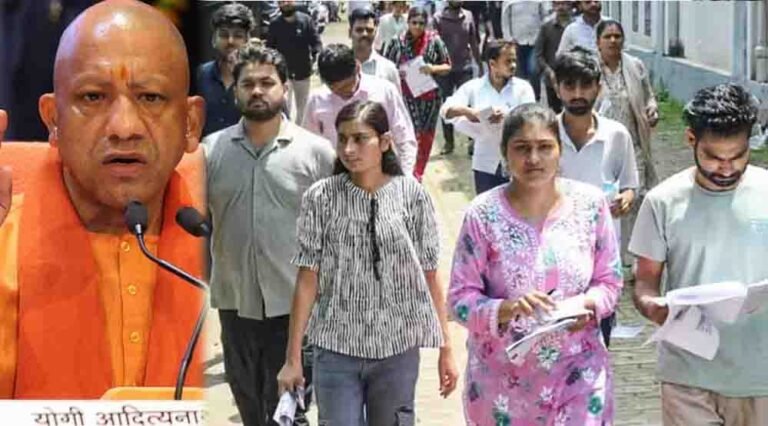 यूपी PET परीक्षा को लेकर अलर्ट, सुरक्षा से ट्रैफिक तक पुख्ता इंतजाम के आदेश