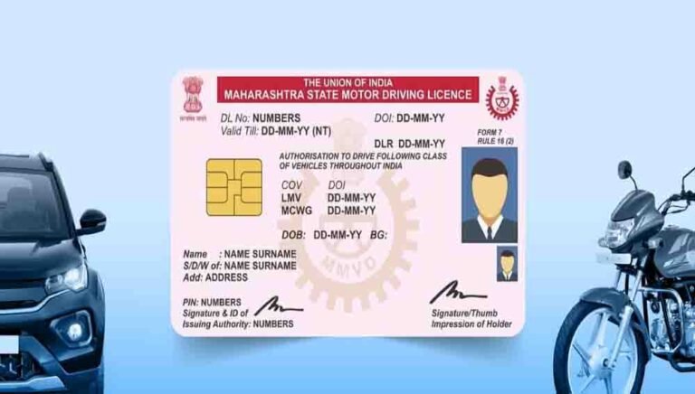 Driving Licence Rules: अब आसानी से नहीं बनेगा DL, नए नियमों में कई बड़े बदलाव