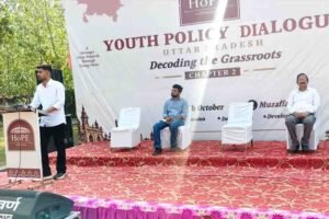चरथावल के नालंदा पब्लिक स्कूल में युवा नीति संवाद में मुख्यमंत्री अभ्युदय योजना और प्रस्तावित युवा आयोग पर मंथन