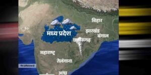 मध्यप्रदेश में चक्रवाती तूफान से बदलेगा मौसम, भोपाल-जबलपुर-रीवा में बूंदाबांदी; करवा चौथ पर बारिश के आसार