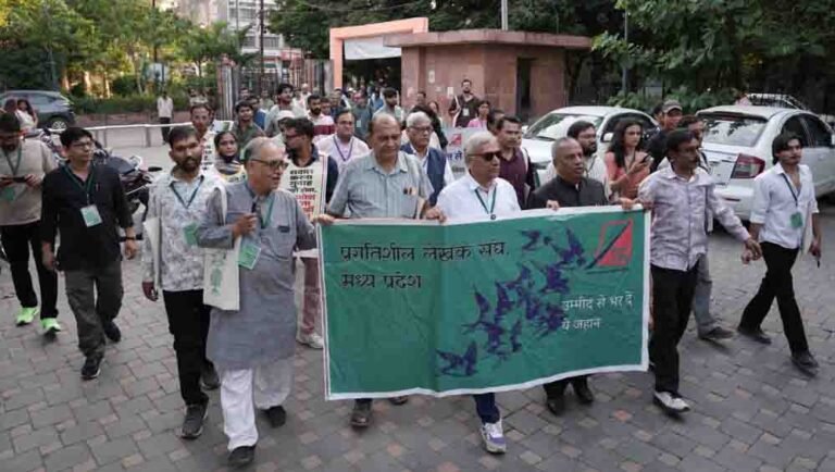 इंदौर में म.प्र. प्रगतिशील लेखक संघ का 14वां राज्य सम्मेलन संपन्न, ‘उम्मीद से भर दें ये जहान’ रहा संदेश