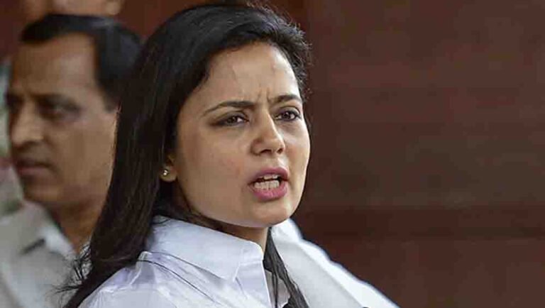 Supreme Court: महुआ मोइत्रा की याचिका खारिज, निवेश फंडों के वास्तविक मालिकों का ब्योरा सार्वजनिक करने की मांग नहीं मानी