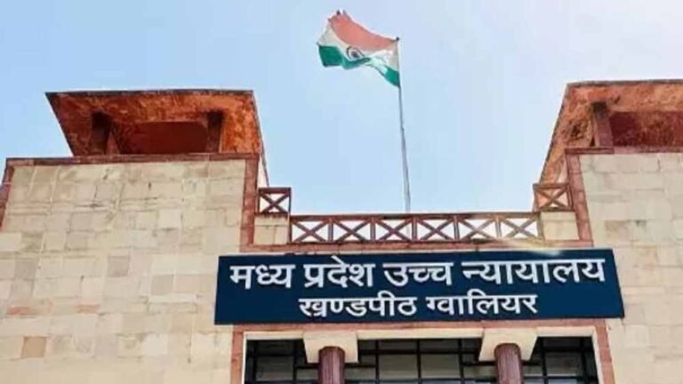 OBC क्रीमीलेयर नियम पर हाई कोर्ट की अहम टिप्पणी, प्रमोशन और वेतन आधार नहीं