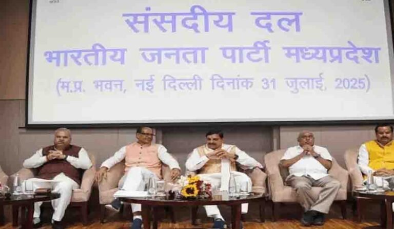MP के विकास प्रोजेक्ट्स पर सांसदों की रहेगी नजर, केंद्र के मंत्रालयों से समन्वय के लिए बनेगी नई व्यवस्था