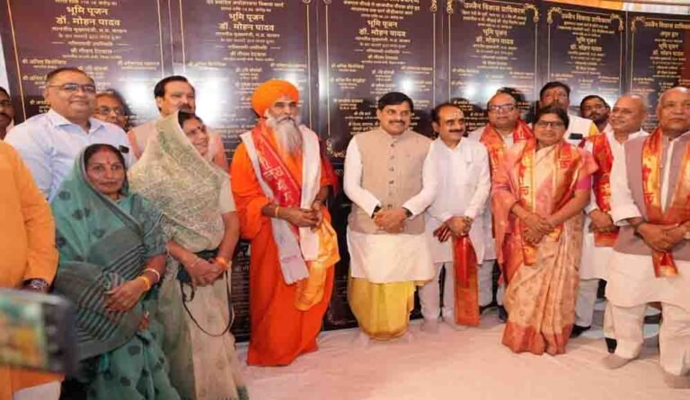 उज्जैन-नलखेड़ा कॉरिडोर को मिलेगी नई रफ्तार, मां बगलामुखी देवी-लोक के निर्माण कार्यों का भूमि पूजन