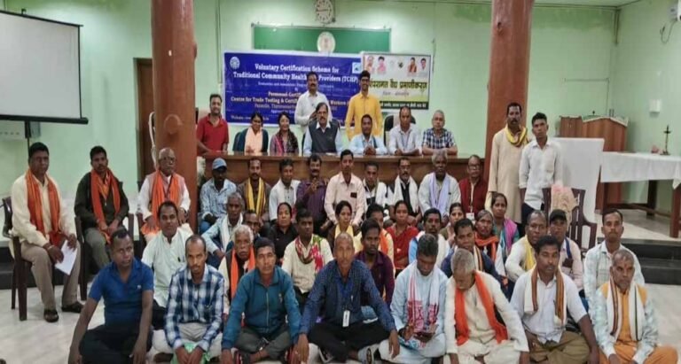 छत्तीसगढ़ के 6 जिलों में 312 वैद्यों का हुआ प्रमाणीकरण, अब 1,000 का टारगेट