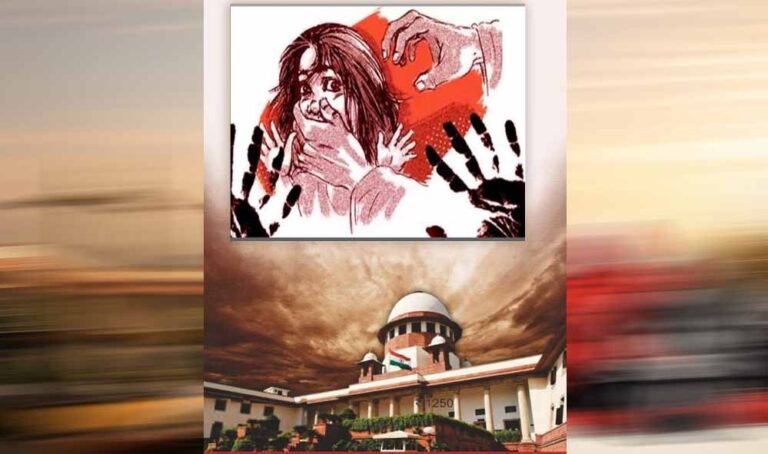 रेप मामलों पर सुप्रीम कोर्ट की कड़ी टिप्पणी, दिल्ली-NCR में बढ़ते अपराधों पर जताई चिंता