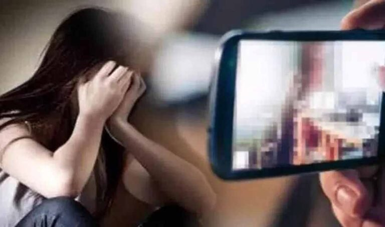 50 से ज्यादा महिलाओं की वीडियो रिकॉर्डिंग का खुलासा, स्क्रीन रिकॉर्डर ऐप से बनाता था अश्लील वीडियो
