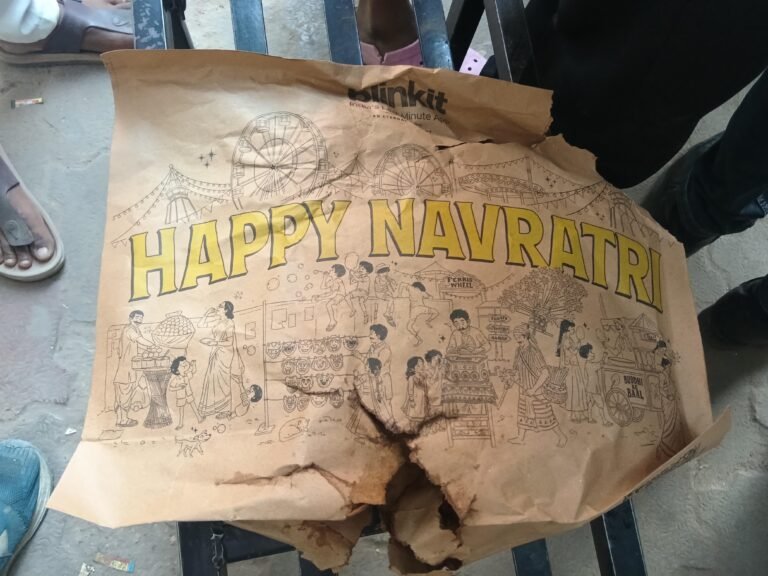नवरात्रि के दौरान मीट बिक्री पर कार्रवाई, Blinkit स्टोर से 45 हजार रुपये का फ्रोजन मीट सीज