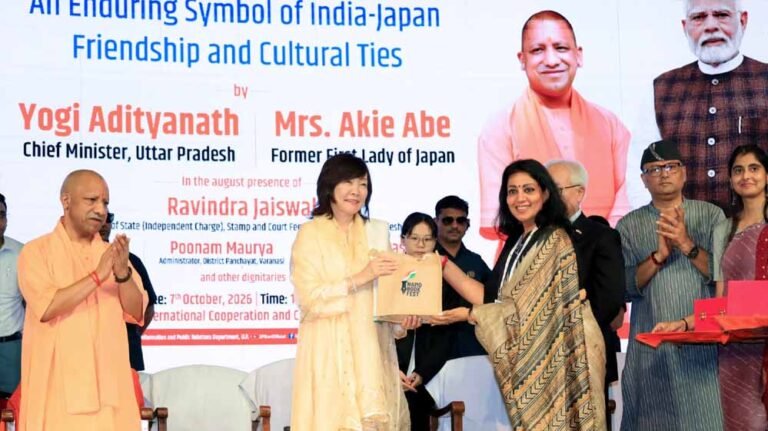 रुद्राक्ष कन्वेंशन सेंटर में आबे मेमोरियल कॉरिडोर का लोकार्पण, अकी आबे के साथ मुख्यमंत्री योगी ने किया अनावरण