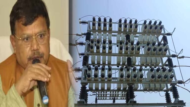रबी सीजन से पहले MP Transco ने बढ़ाई रिएक्टिव पावर कंपनसेशन क्षमता, ऊर्जा मंत्री तोमर ने दी जानकारी
