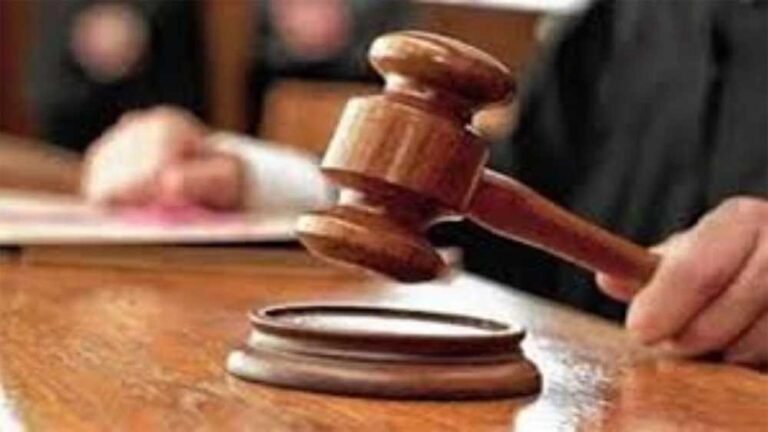 अंग्रेजी के अंकों पर हाई कोर्ट ने उठाए सवाल, 10वीं की छात्रा को बाकी विषयों में 75 से ज्यादा अंक