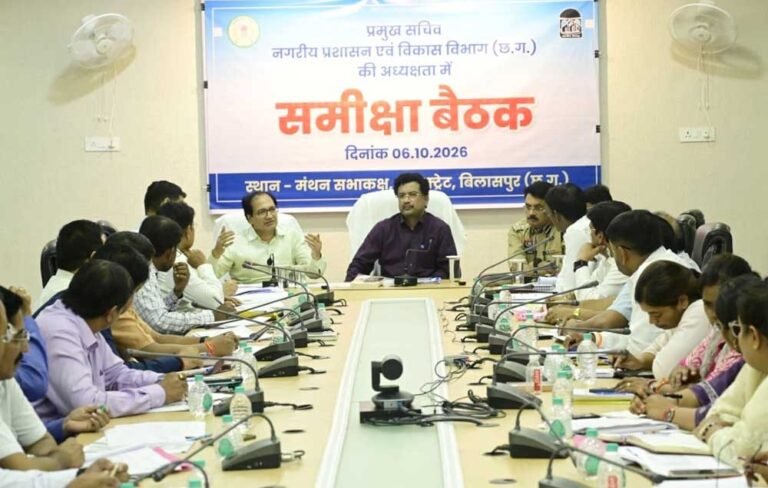 प्रमुख सचिव  सोनमणि बोरा ने की बिलासपुर नगर निगम के कार्यों की गहन समीक्षा