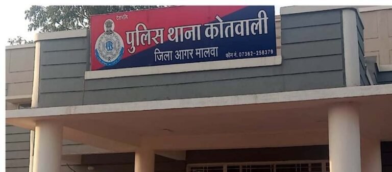 आगर मालवा में पुलिसकर्मी ने मौके पर दिया सीपीआर