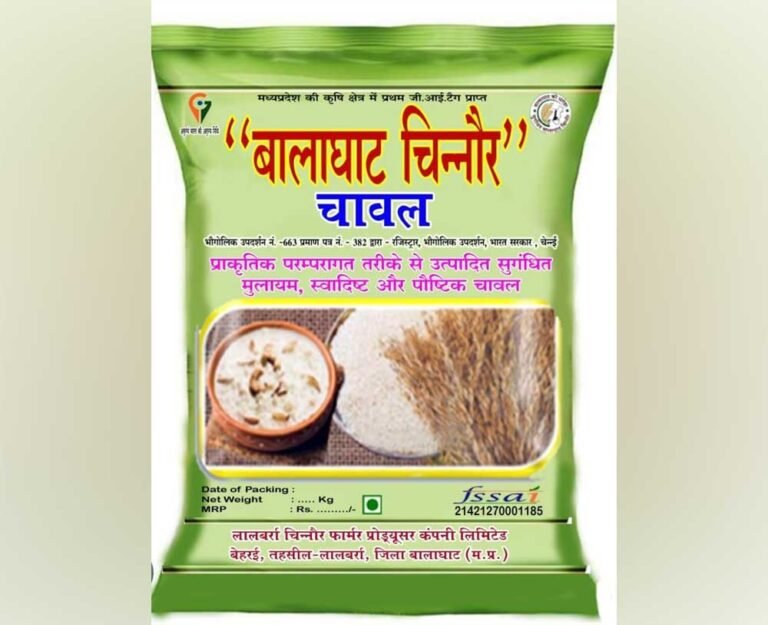भारत मंडपम में महका बालाघाट का चिन्नौर चावल अंतर्राष्ट्रीय सम्मेलन में मिला भव्य मंच