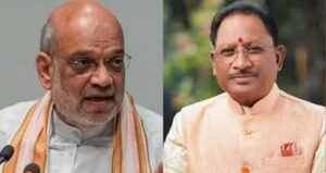 चक्रवात ‘अर्नब’ को लेकर केंद्रीय गृह मंत्री  अमित शाह ने मुख्यमंत्री  विष्णु देव साय से की चर्चा, प्रदेश की स्थिति की ली जानकारी