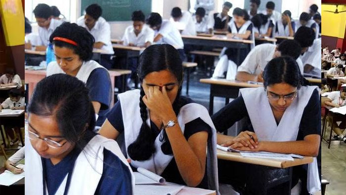 यूपी बोर्ड परीक्षा 2027: योगी सरकार ने जारी की 7,526 प्रस्तावित परीक्षा केंद्रों की सूची, पारदर्शिता पर जोर