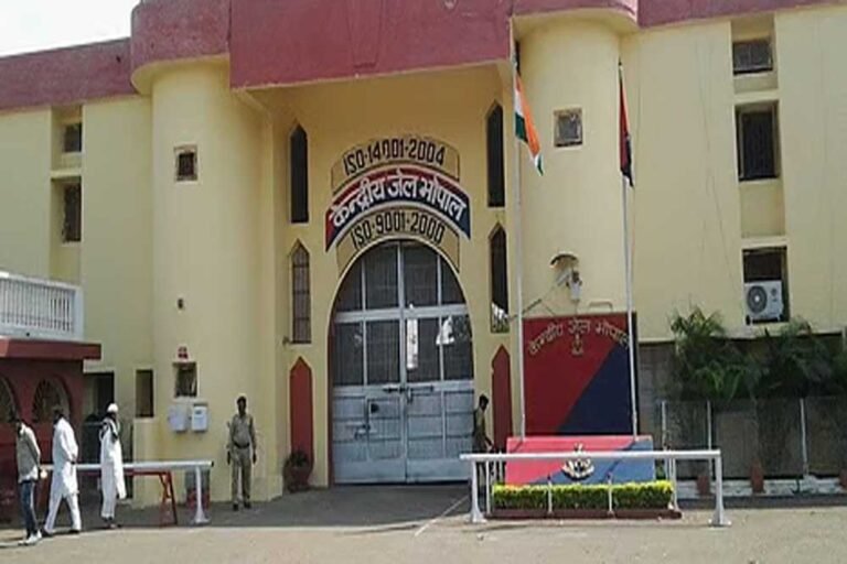मध्यप्रदेश की जेलों में राशन खरीदी पर सख्ती, रेट में अंतर और गड़बड़ियों को रोकने के लिए नई व्यवस्था