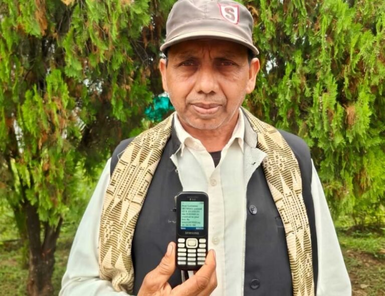 प्रधानमंत्री  नरेन्द्र मोदी ने देशभर के पात्र किसानों के खातों में अंतरित की सम्मान निधि की राशि