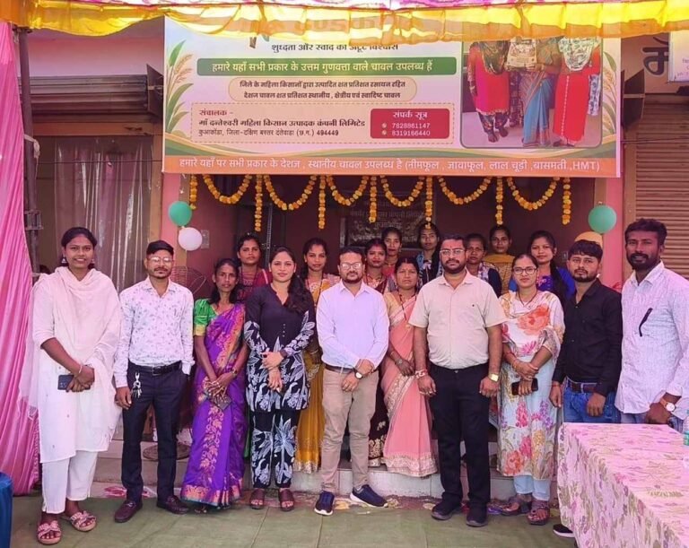 उप मुख्यमंत्री विजय शर्मा बोले – जैविक प्रमाणन से बस्तर के वनोपज को मिलेगा वैश्विक बाजार, महिलाओं और युवाओं के लिए खुलेंगे रोजगार के नए द्वार