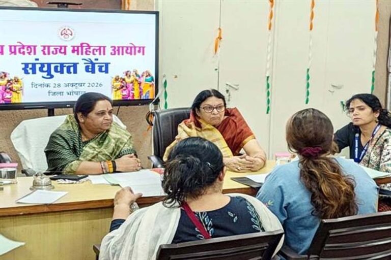 संयुक्त बेंच में 51 प्रकरणों की सुनवाई, महिलाओं की समस्याओं के संवेदनशील समाधान पर जोर