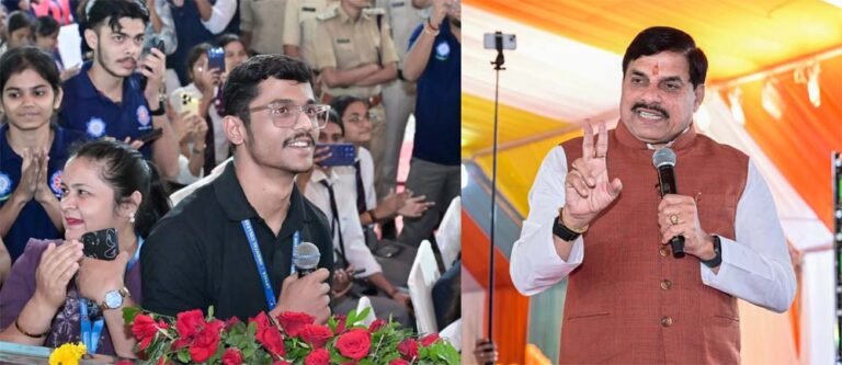 लोकतंत्र बचाओ, अराजकता हटाओ युवा संवाद कार्यक्रम 2026