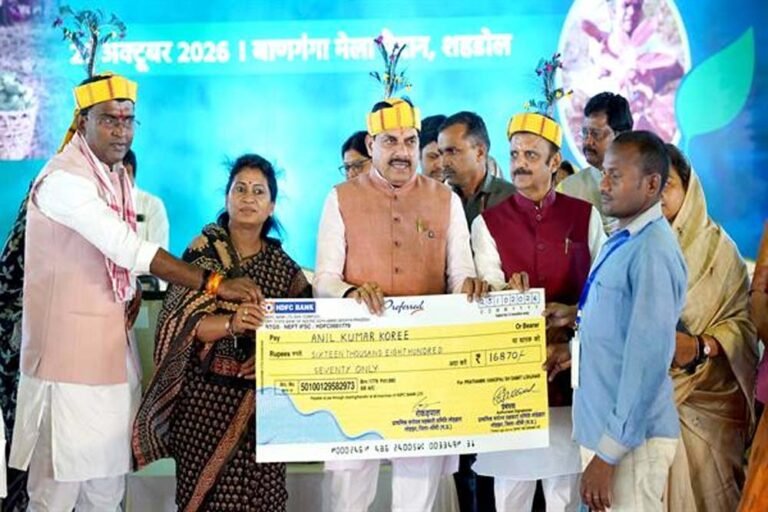 शहडोल में 9.77 लाख से अधिक तेंदूपत्ता संग्राहकों को बोनस