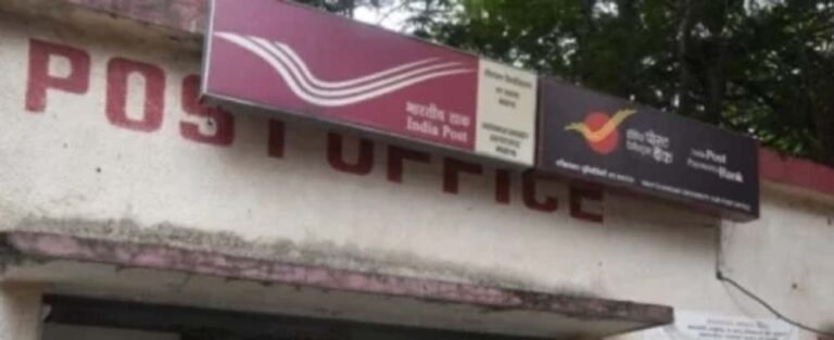 GDS भर्ती में चौंकाने वाला खुलासा, 36% चयनितों के 100% अंक