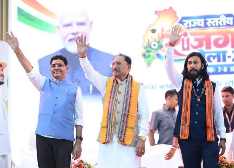 प्राथमिकता : मुख्यमंत्री  विष्णु देव साय  राज्य स्तरीय रोजगार मेले का उत्साहपूर्ण समापन, दो दिनों में 13 हजार से अधिक युवाओं की सहभागिता