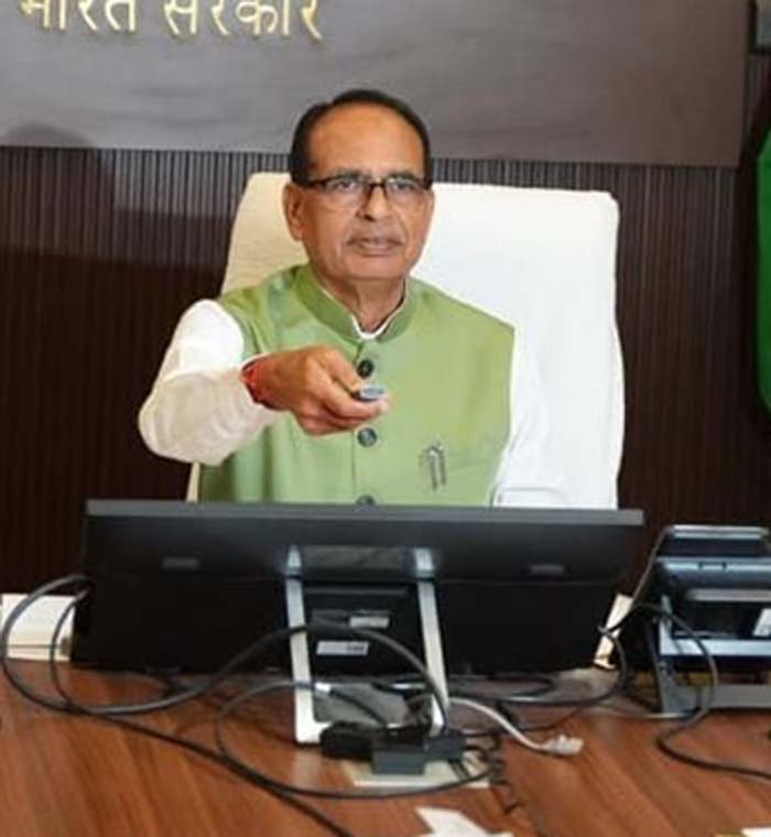 शिवराज सिंह चौहान ने जारी किया NMMS का नया संस्करण