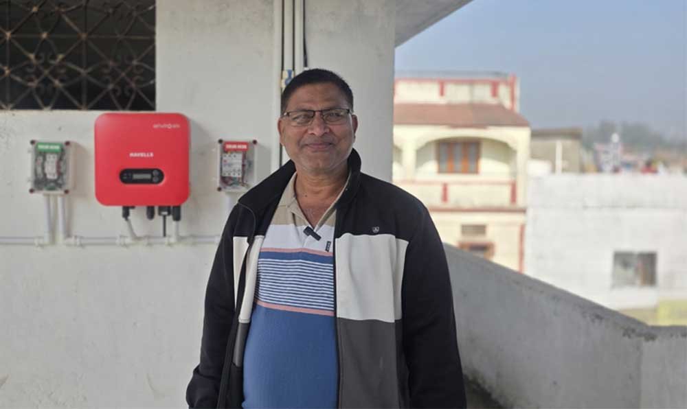 पीएम सूर्य घर योजना से बिजली उपभोक्ता से ऊर्जा उत्पादक बने कृष्ण कुमार गुप्ता, बिजली बिल के खर्च में मिली राहत